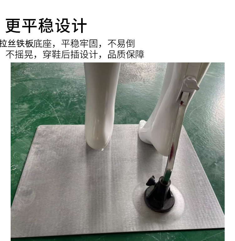 男模详情4_副本