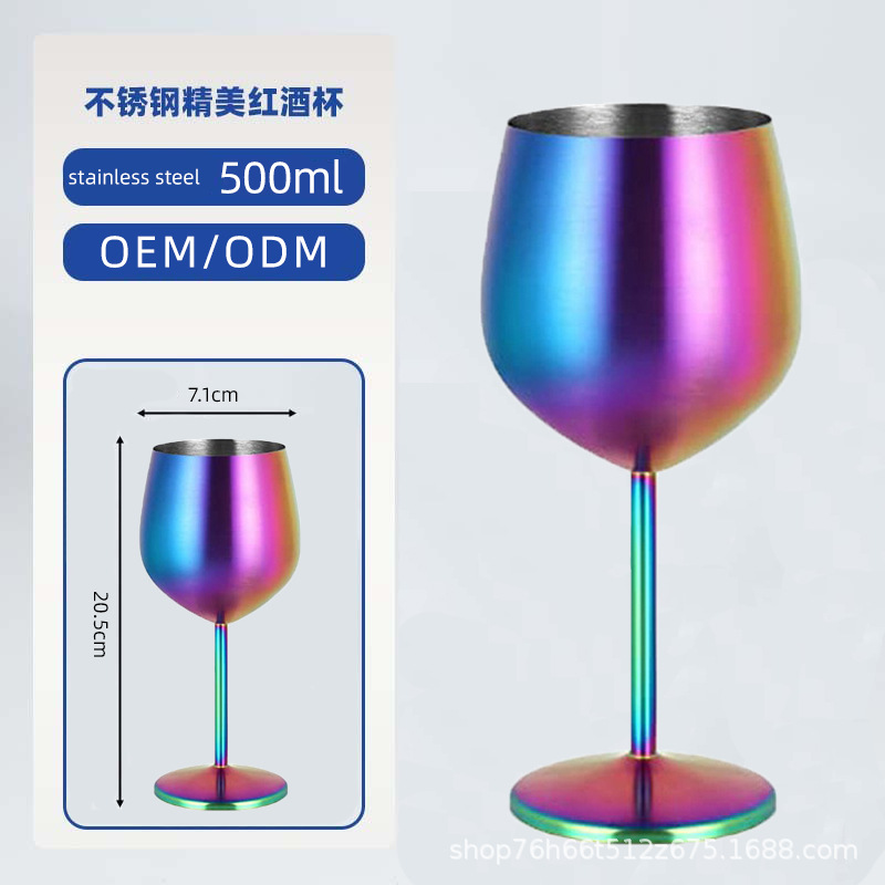 Brillo de galvanoplastia