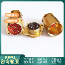 PC-32TB PC-32ZB KP30-32TK KP30-32ZJ��β�A ΢�A����|���Ӳ��^