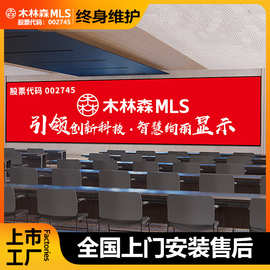 led显示屏室内户外全彩屏社区宣传屏源头厂家led全彩显示屏广告屏