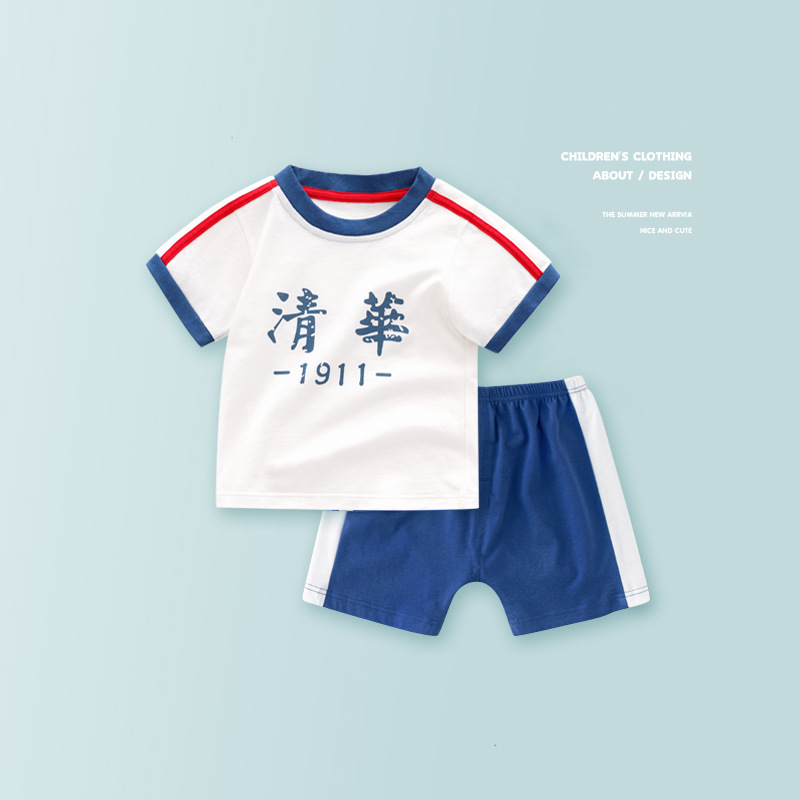 Cross-border Short-sleeved suit Pure Cotton Men's Summer Thin Shorts Female Baby's Home Pajamas Baby Children's Suit Summer