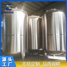 ĸҺ�ۏS�Ұ��D�ӹ����a���w�����O��{Һ�����ԄӺ�����ĸ���w