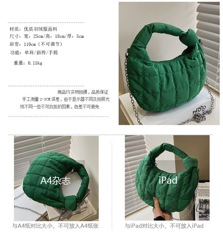 Portable Small Bag New Down Feather Cloud Fold Shoulder Bag Casual Light Underarm Bag display picture 1