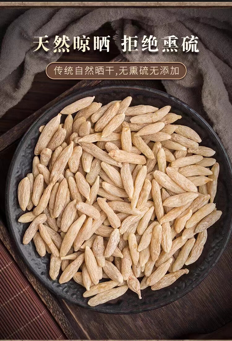 Sichuan Mai Dong Dried Ophiopogon Root 500g TCM Herbal Tea and Decoction Slices key features