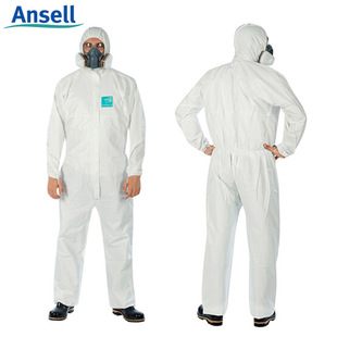 Ansere micro-protective conjoined hooded dust-proof clothing dust-free workshop paint polishing laboratory protective clothing MG2000