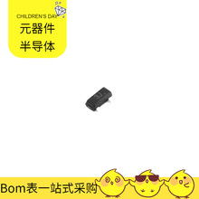 BC858A SOT-23 PNP 30V 100mA MOSFET TPS73718DCQR TPS7A3001DRB