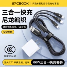 3C�J�C�������һ������һ������������b�m���O���A�鰲׿type-c