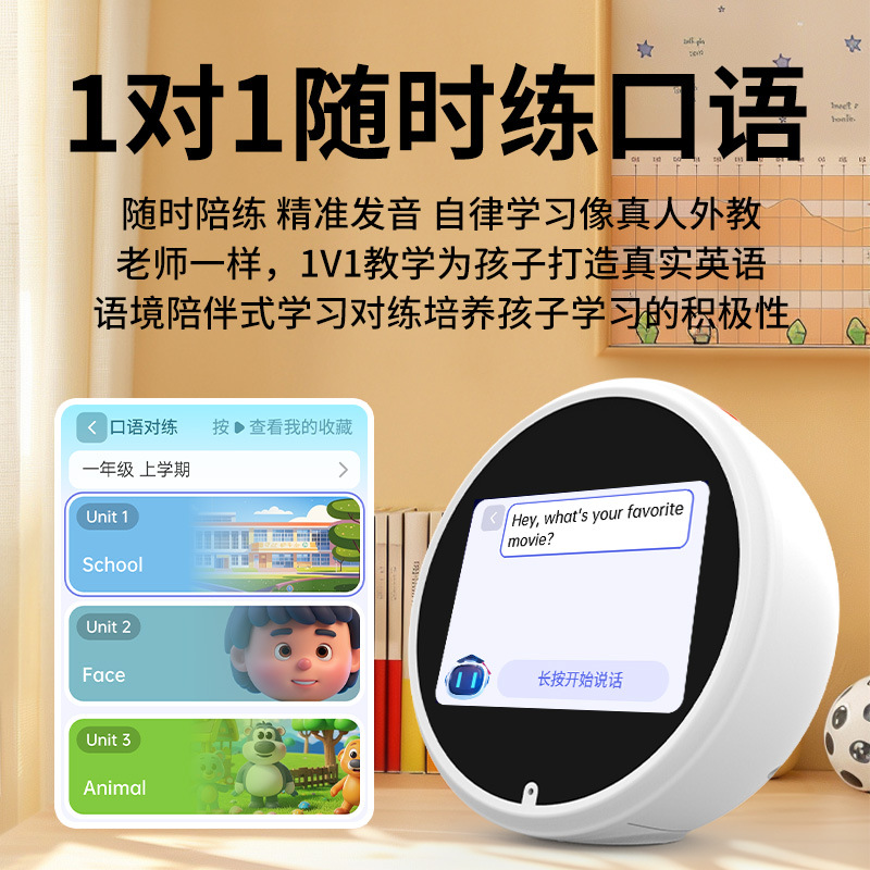 商品图