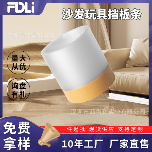 �Ƶ������R�d��ƷPVCɳ�l���� ��ֹ����Mɳ�l���洲����������