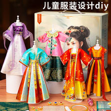��ͯ���b�OӋDIY���b�h���������ǲü����k���ք��X��߶Y��