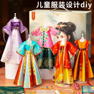 ��ͯ���b�OӋDIY���b�h���������ǲü����k���ք��X��߶Y��