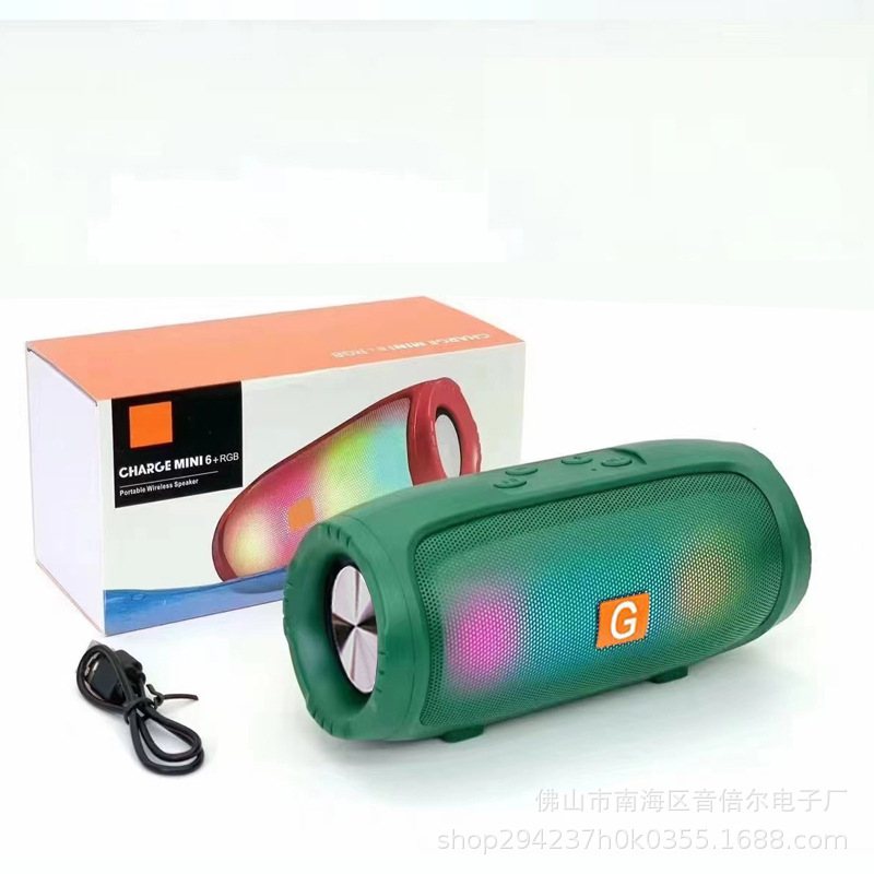 微信图片_20230818121540