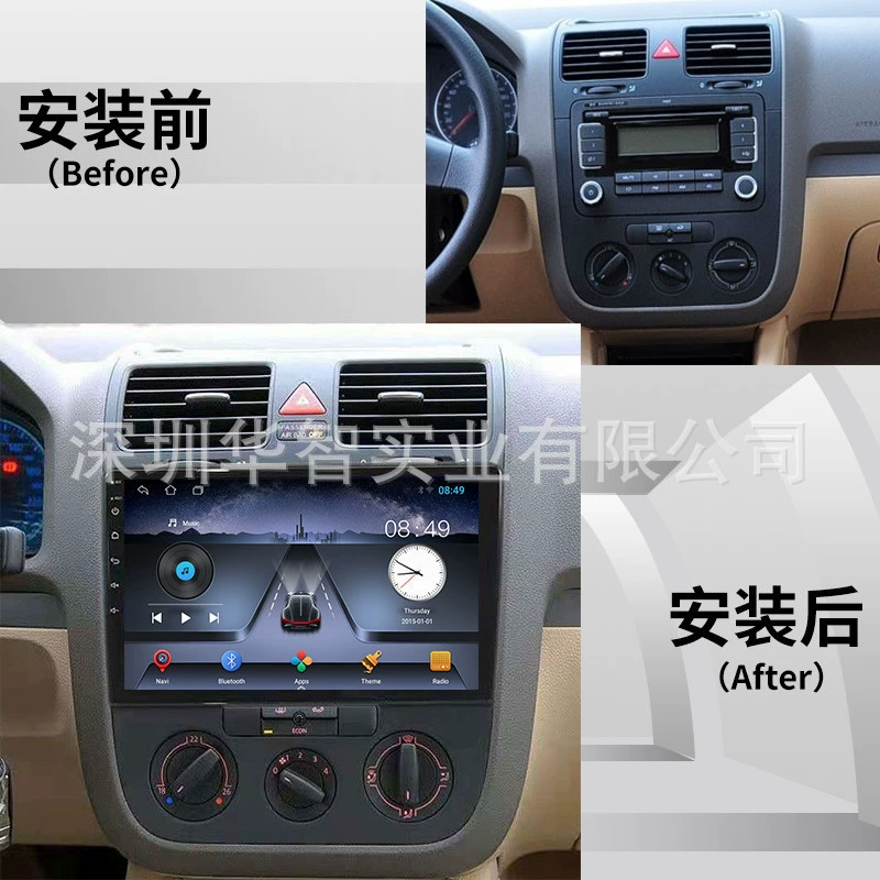 Подходит для Volkswagen CarPlay Sagita Sagitar Android HD большой экран навигатор умный автомобиль