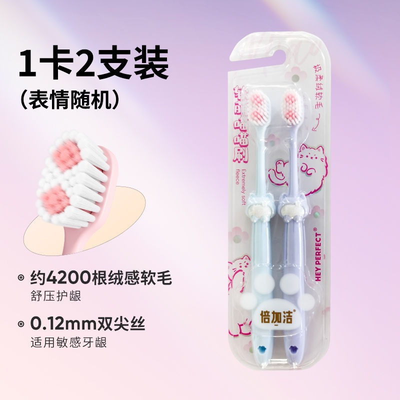 퍼플블루 [코튼 소프트 울] W128