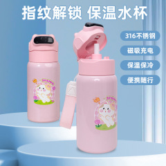 儿童保温杯女孩上学小学生水杯指纹解锁高颜值不锈钢卡通吸管杯子