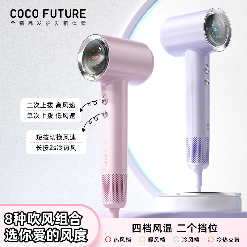 源メーカー直売越境高速ドライヤーマイナスイオンドライヤー大出力家庭用ドライヤー卸売り|undefined