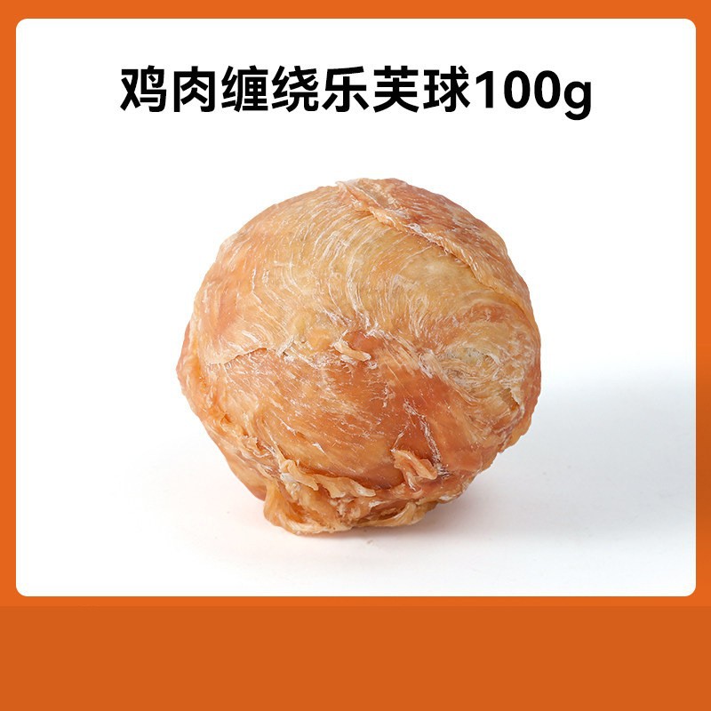 Bola de loto (sabor a pollo) 100g