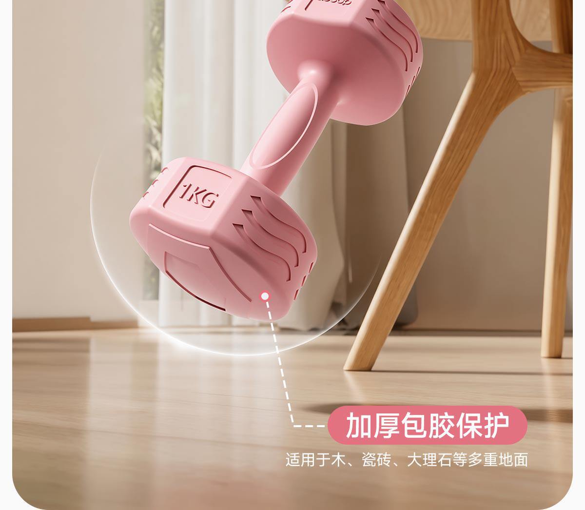 Hantel Damen Fitness Heimtrainer Krafttraining Muskelaufbau Arme Neues Design Gummiert Kleine Hantel Set