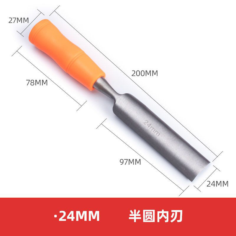木工ノミ工具セット刃半円溝付き平ノミ木工半円手作業工具平ノミ彫刻刀|undefined
