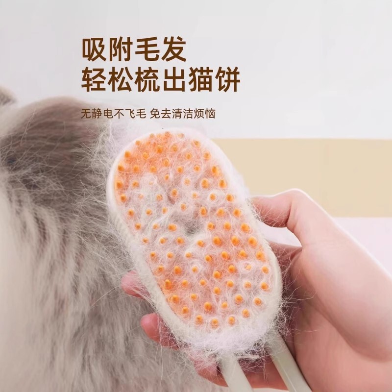 猫櫛ペット毛櫛犬毛犬入浴犬マッサージブラシ猫毛ブラシ子犬ペット用品|undefined