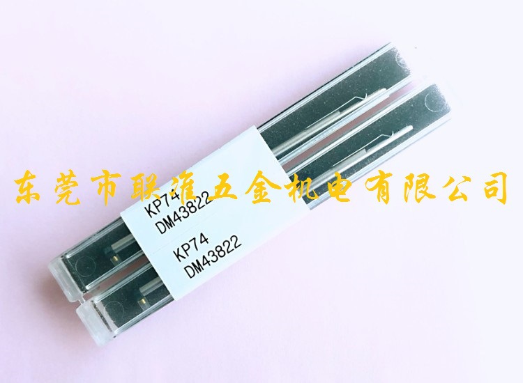 日本东京精密ACCRETECH粗糙度仪专用测针DM43822