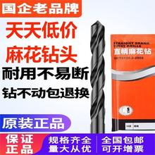 ��^ֱ���黨�HSS�����ֱ����^�荳�Ӳ荻���^0.3�S���N���l