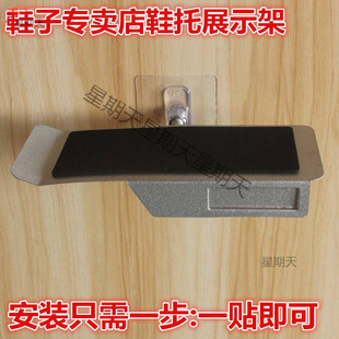 Glass Shelf Board Gold Widened Shoe Store Shoe Rack Wall Shoe Holder Display Rack Commercial Wall Wall Rack