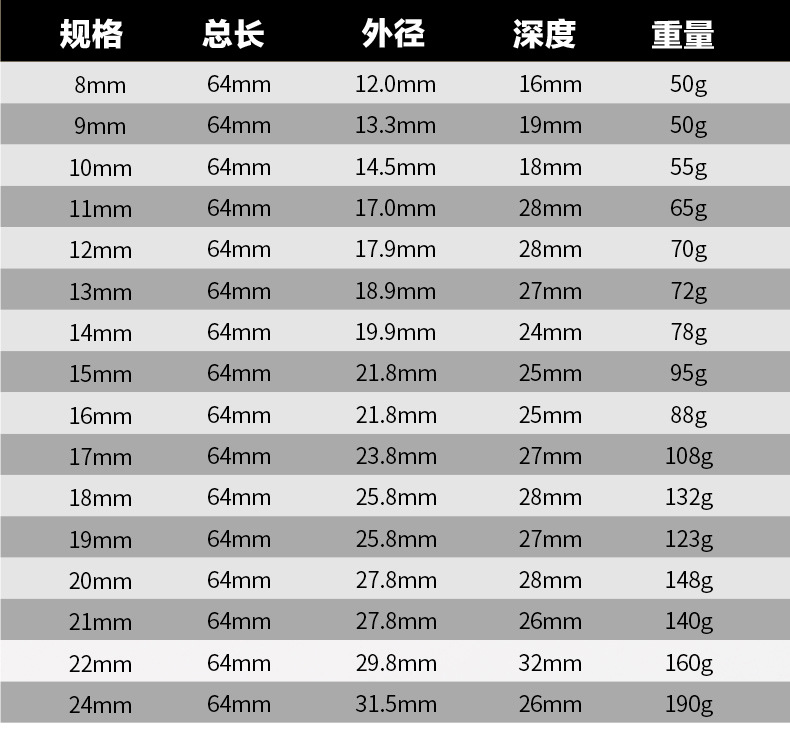 详情图_09.jpg