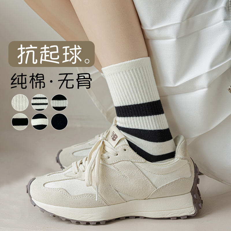 Venta especial de la industria de calcetines de Zhuji, calcetines a bajo precio, calcetines al por mayor, calcetines de verano para hombre, calcetines largos para mujer, calcetines unisex para viaje