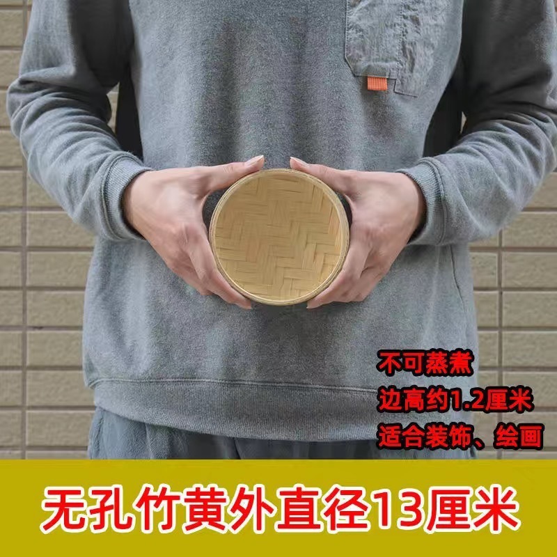 ★★기간 한정 핫 세일★★13cm