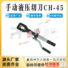 ُλྀQ늹_ʽCH-45քҺе~X|Һе