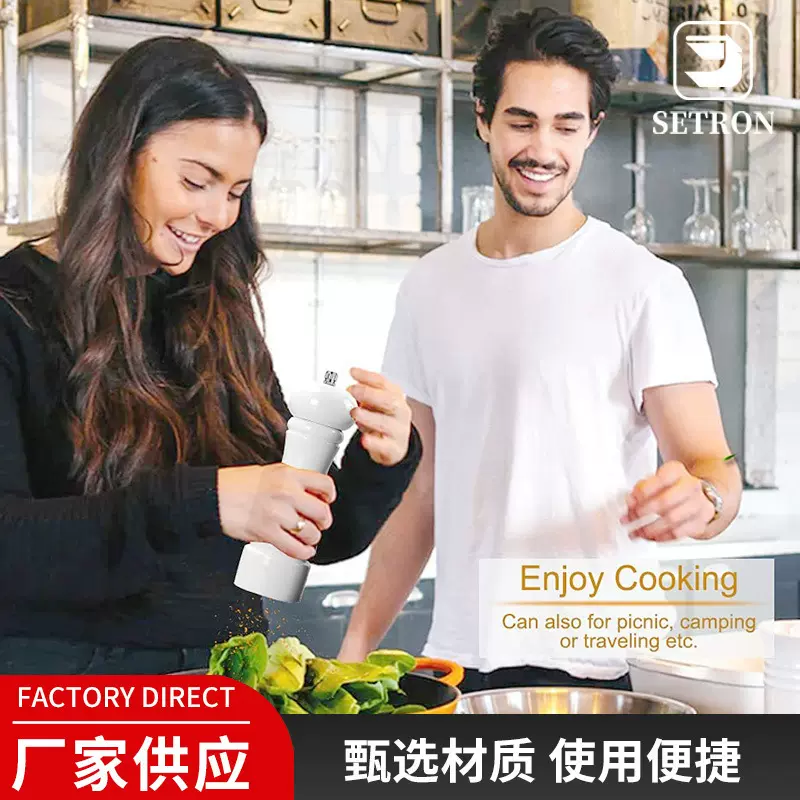 胡椒研磨器手动芝麻花椒海盐研磨瓶黑胡椒粉研磨器家用调料研磨瓶