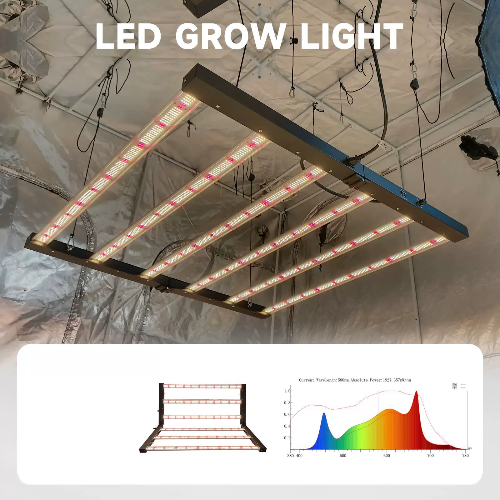 全光谱led八爪鱼植物灯室内种植720W植补光灯植物生长灯