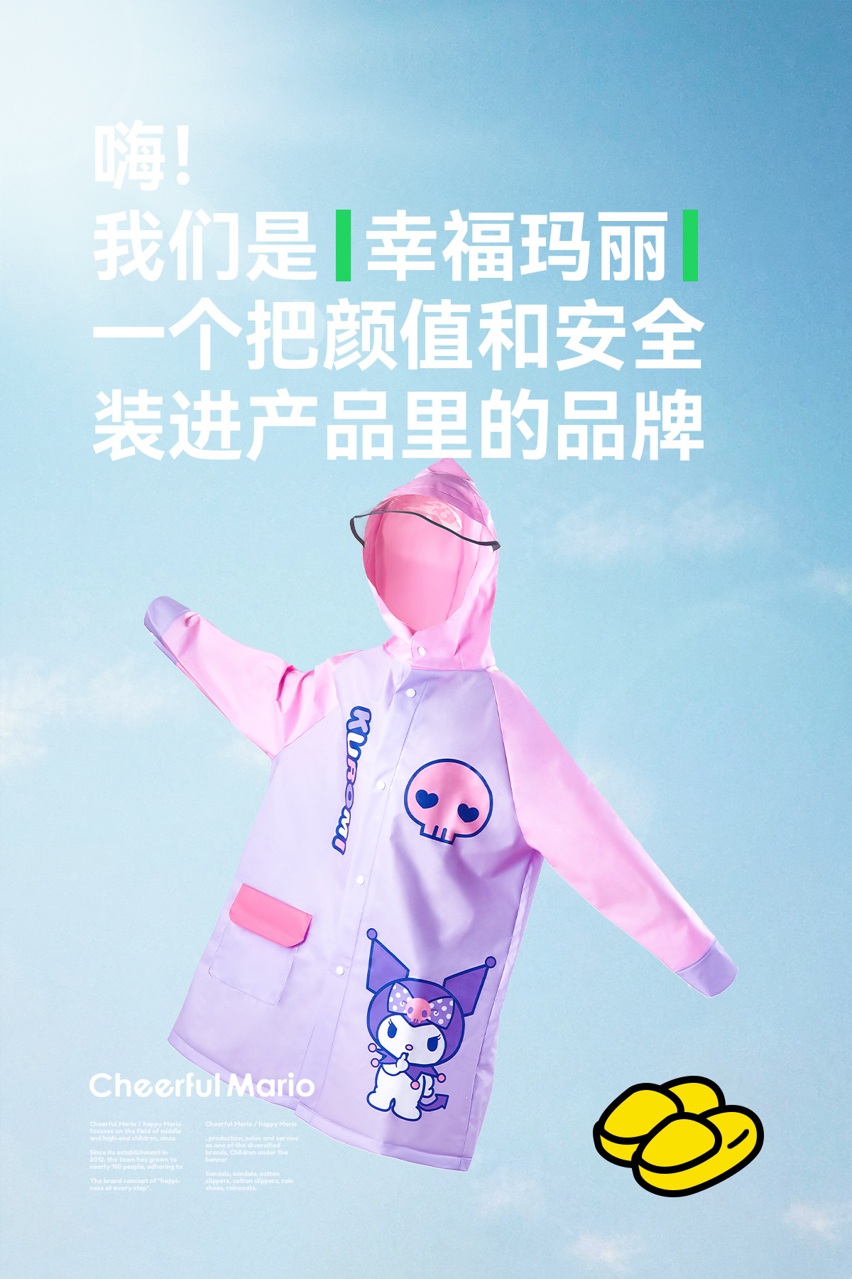 hmqViviiyNSAyin9WuaVt0VWObWBrtKECvgM