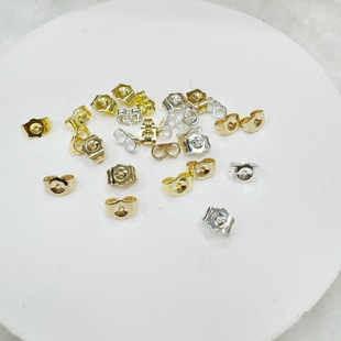 14K��ɫ���κ��������ӏ���� ��Ȧ���¶���� diy�ֹ�����