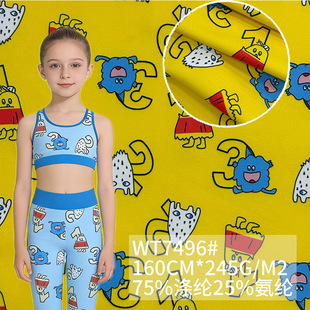 �¿��٤ӡ���찱�]�������σ�ͯ�\�ӷ�ᘿ��ܲ�������ܛ���b����