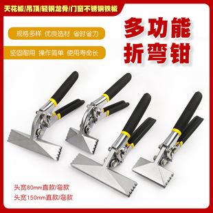 ��߅���늹��๦����߅�Q�ۏ��Q�ӏ�߅�Q��߅���߉�߅�Q�Ӊ����Q