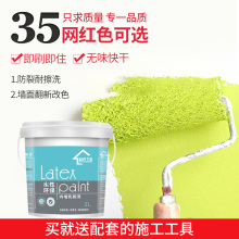 ���z���҃ȼ��ò�ɫ��ˢ�oζ��ɫ�Ƞ���T�Ϡ��淭����