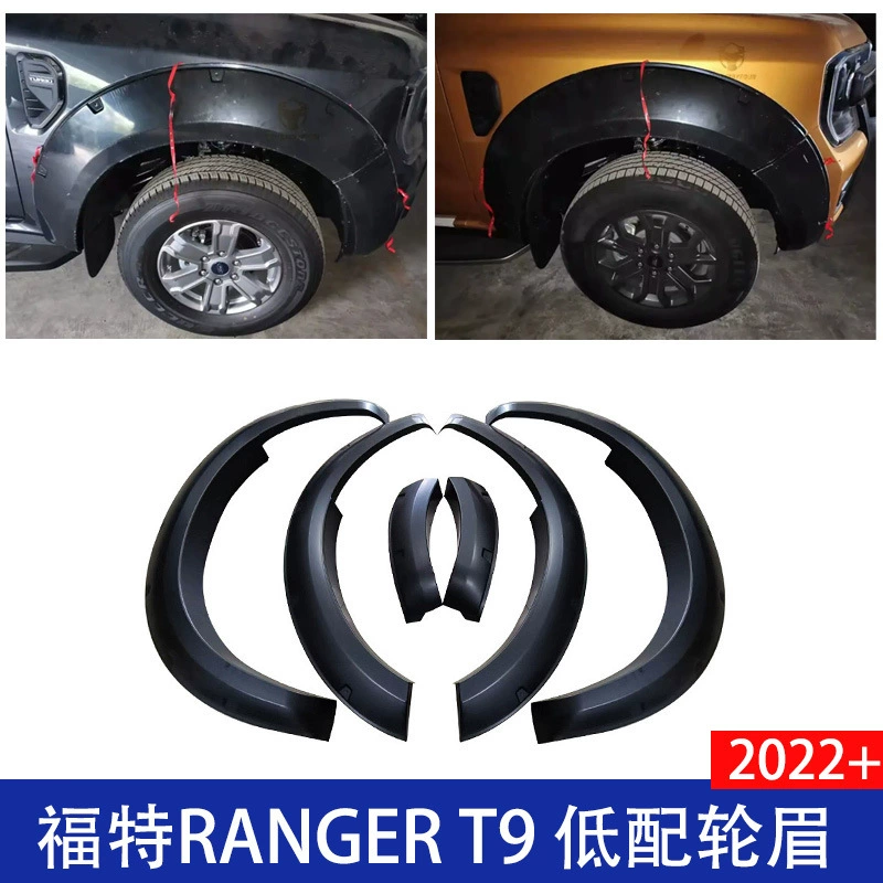 Подходит для Ford RANGERT9 с декоративной винтовой бровой колеса 2022+, низкая конфигурация, аксессуары для бровей колеса крыла XLT