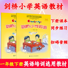 ���� ����С�WӢ�Zһ�꼉�� �������� �Ӯ���P �ʈD���С�W��