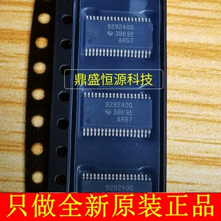 TPS929160QDCPRQ1 专业电池管理芯片全新原装现货