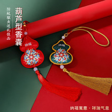 ���繝������Ҿ����̽����繝�������ֶY���J���������܇С���