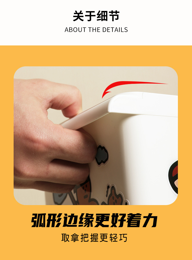 详情页_11.jpg