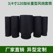 3/4���t�f�������Ͳ���ּ��L�L�����ޏS�����l�׹����^