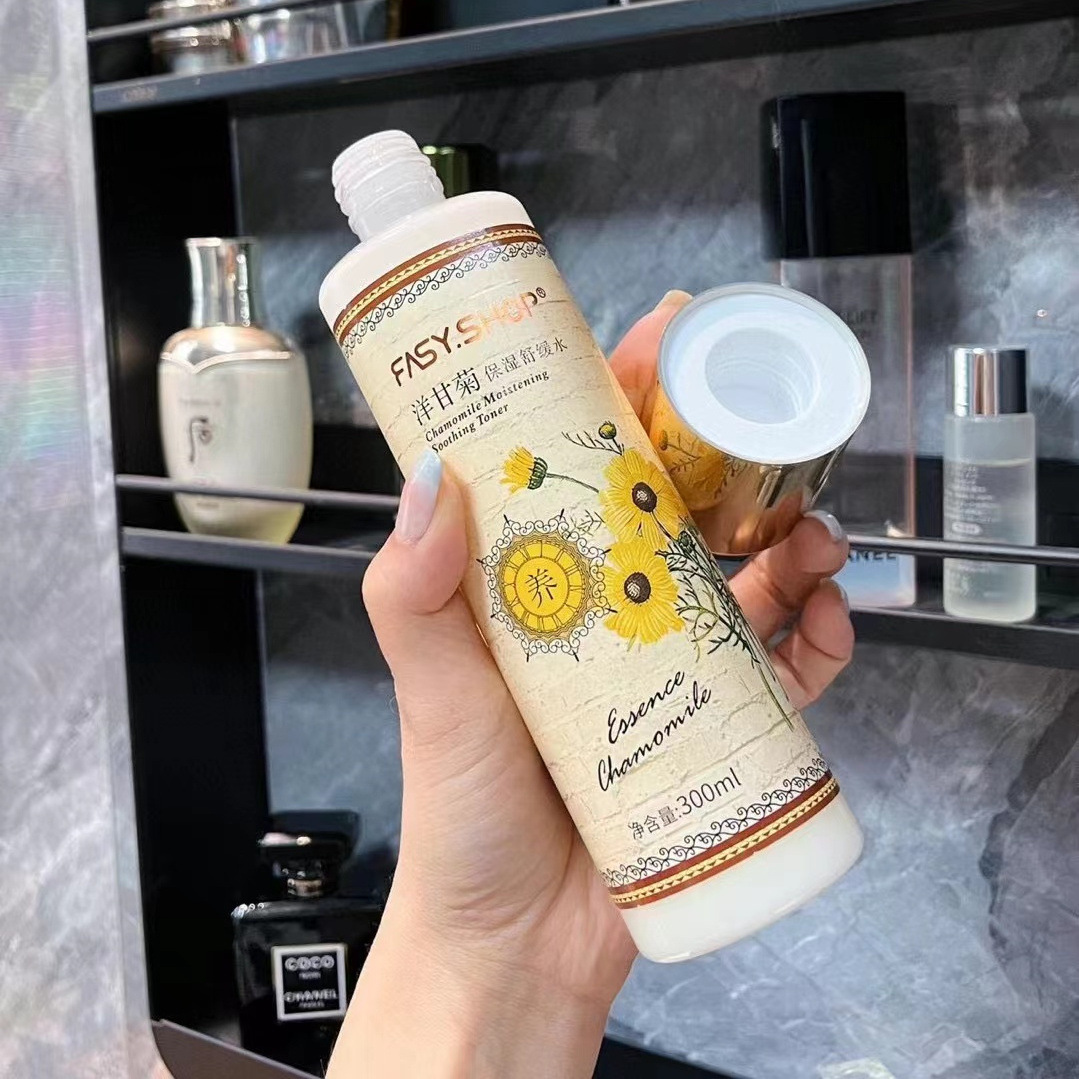 보습 및 진정 물 300ml 큰 병