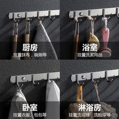 Directly supplied 304 stainless steel row hooks, coat and hat storage door, coat hooks, bathroom kitchen wall-mounted no-punch hooks