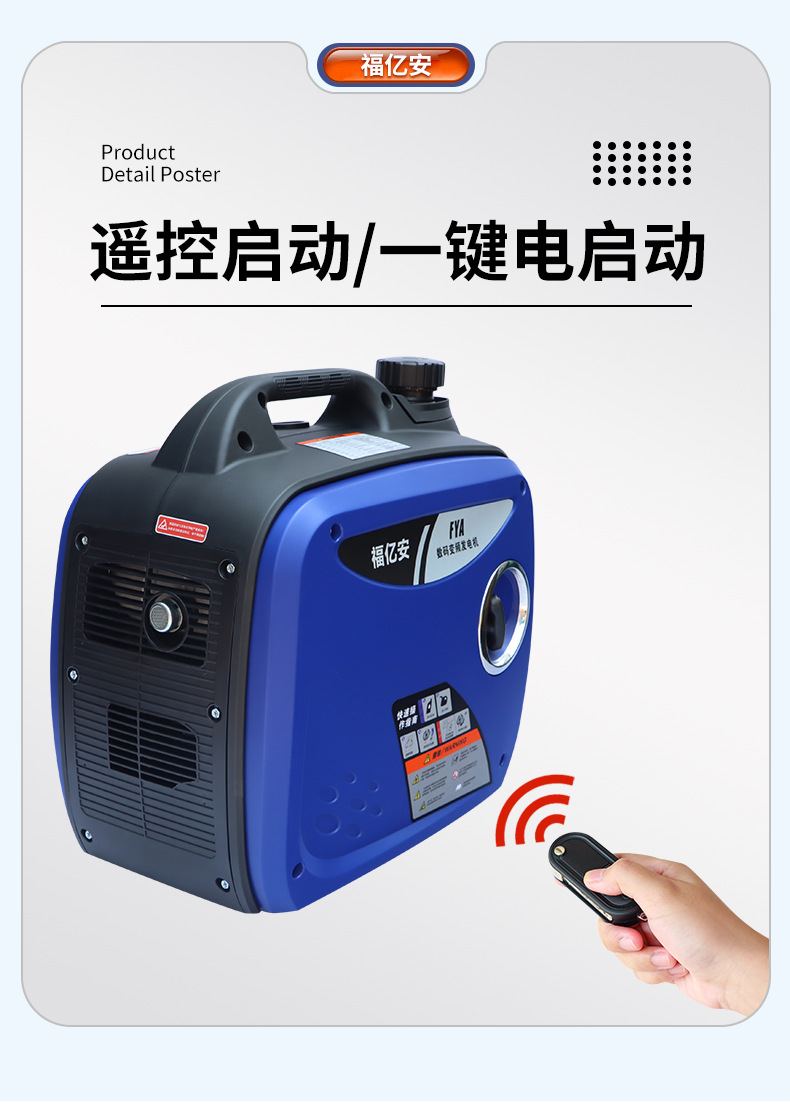 Portable Electric Vehicle Range Extender Generator 48V60V Household Range Extender Gasoline Generator