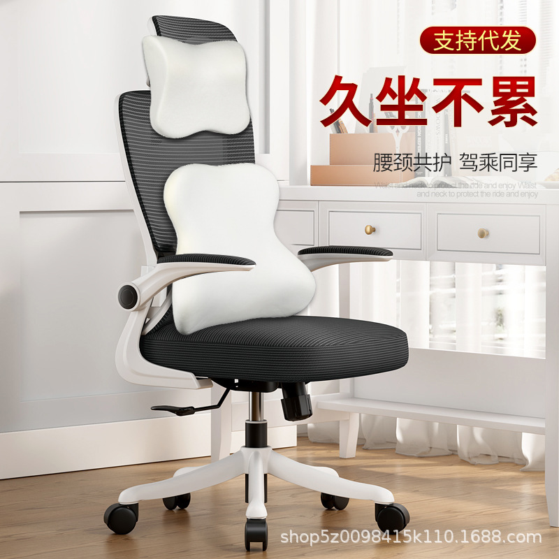 허리 쿠션 통기성 사계절 일반 공장 맨손으로 자동차 메모리 폼 허리 느린 리바운드 자동차 스폰지 허리