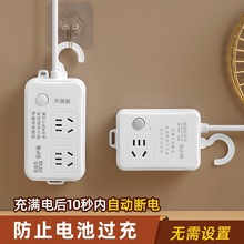 늄�܇��늱��o���ԄӔ�늷��^�䶨�r���ƿ܇�^�d���o�������l