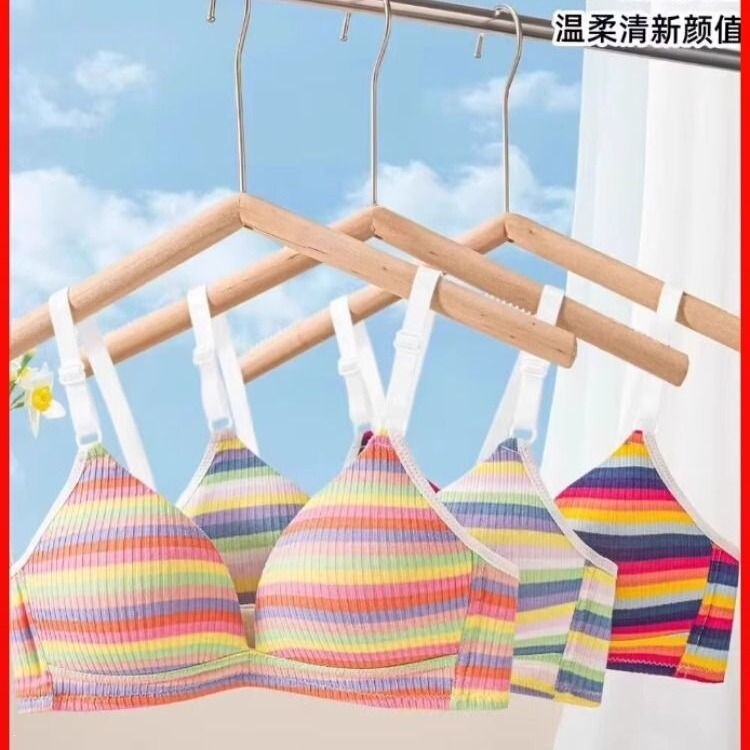 Rainbow Striped Lingerie, Sweet and Thin Style, No Underwire, Small Chest Gathering and Lifting Student Bra, Sweet and Cool for Young Girls Rainbow Striped Lingerie, Sweet and Thin Style, No Underwire, Small Chest Gathering and Lifting Student Bra, Sweet and Cool for Young Girls